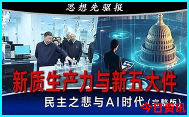 国内景点排行榜前20名