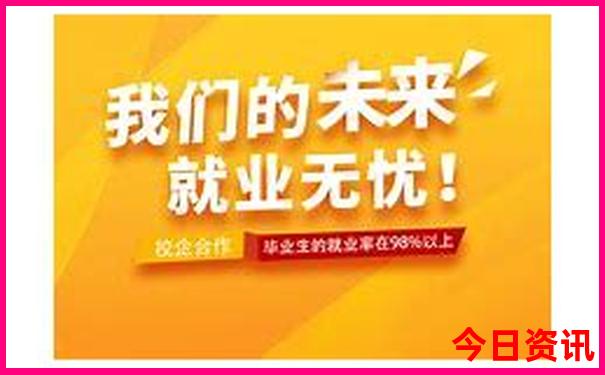暑期带孩子去哪玩
